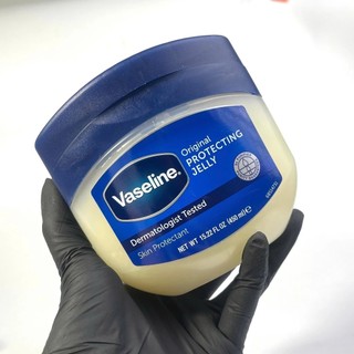[Chính Hãng] Dưỡng Vaseline 450ml Chuẩn hãng