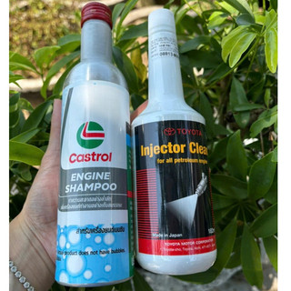 Combo súc rửa động cơ xăng và làm sạch kim phun injector cleaner chính hãng