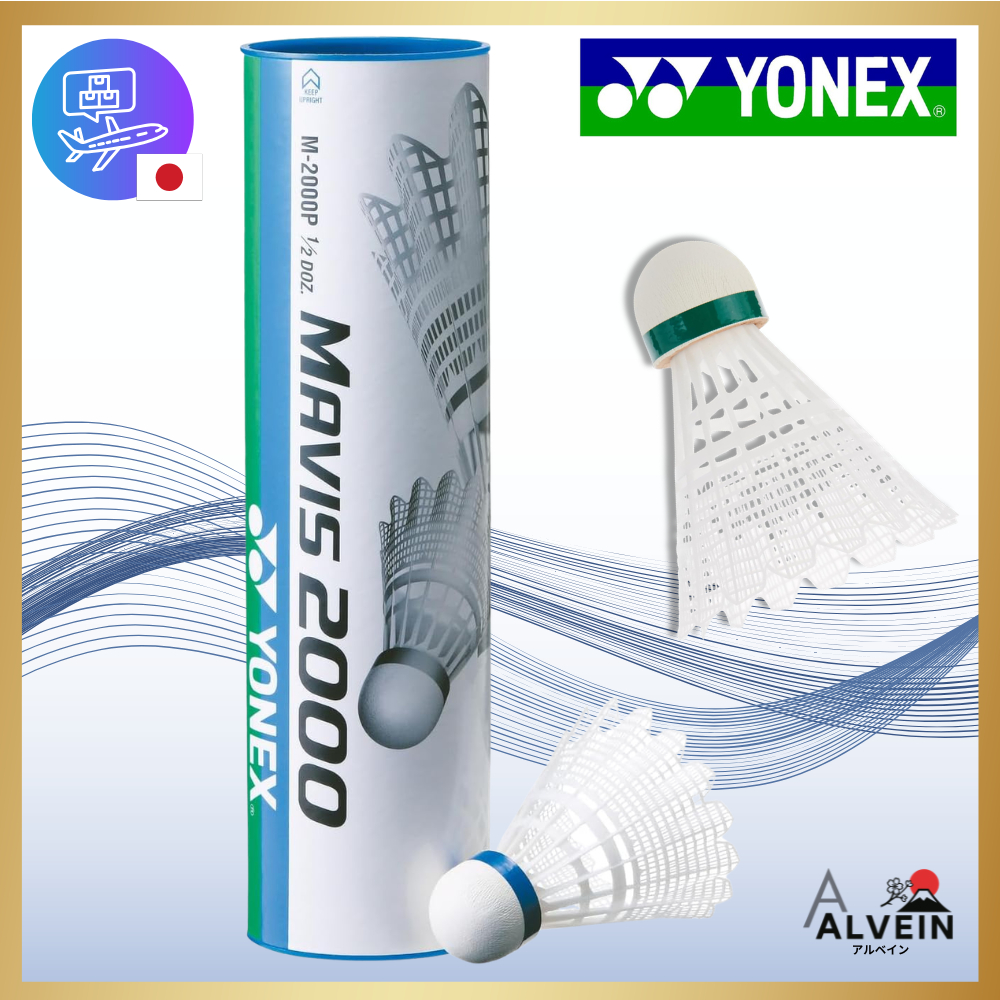 【Direct From Japan】 YONEX MAVIS 2000 Cầu Lông Nylon 6 Quả Nhật