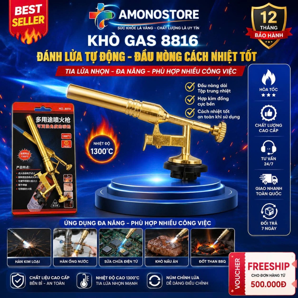 Khò Gas 8816, Đầu Nòng Cách Nhiệt Tốt, Tia Lửa Nhọn, Đa Năng, Phù Hợp Với Nhiều Công Việc