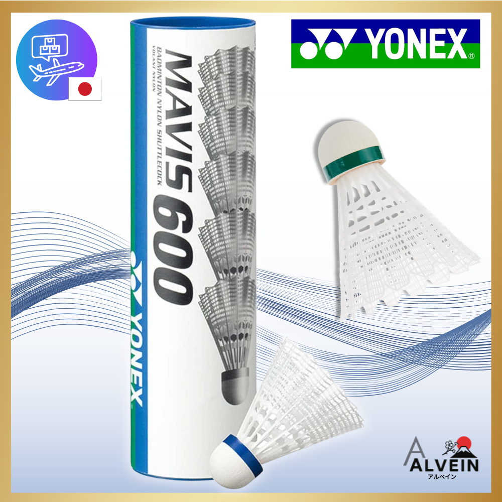 【Direct From Japan】 YONEX MAVIS 600P Cầu Lông Nylon 6 Quả Nhật