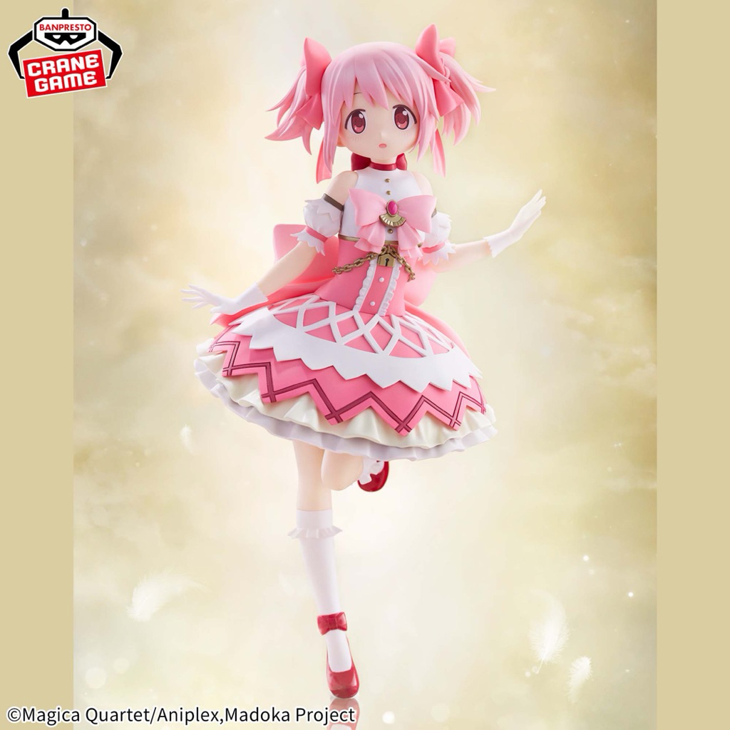 Mô hình Magica Madoka- Madoka Figure Chính hãng Bandai Spirits