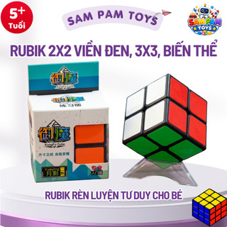 Đồ Chơi Rubik 2x2 Viền Đen, 3x3, Biến Thể Phát Triển Trí Tuệ, Nâng Tầm Tư Duy Cho Bé - Sam Pam Toys