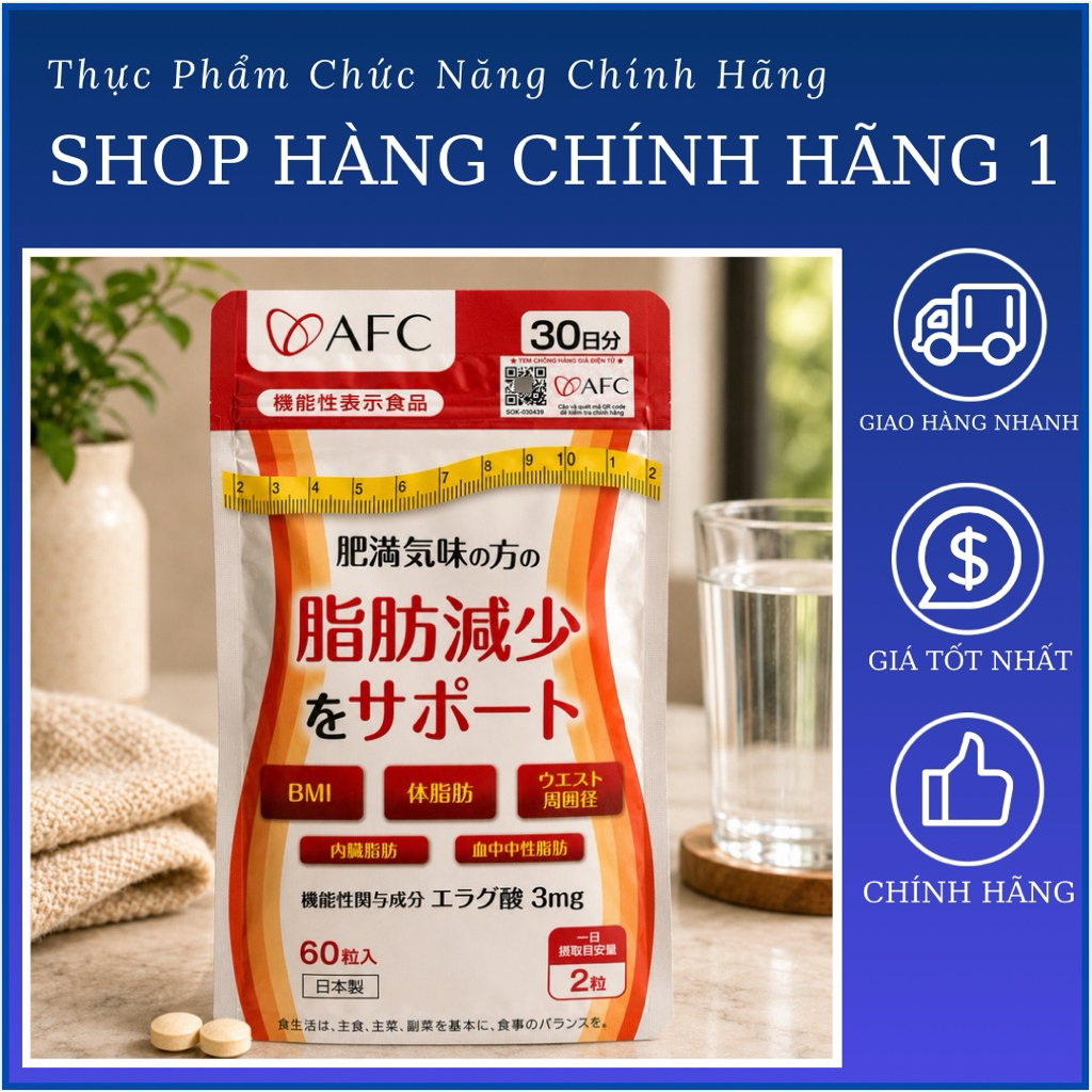 Viên Uống Afc Ellagic Acid Hộp 60 Viên Nhập Khẩu Chính Ngạch Nhật Bản