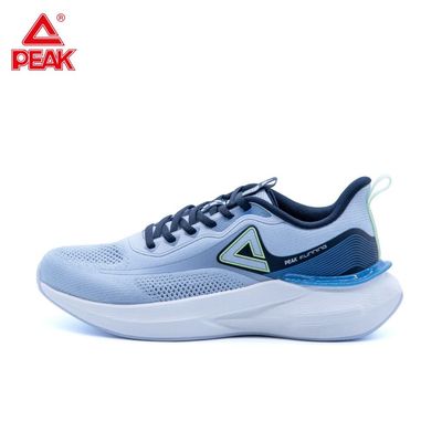 Giày chạy bộ nam PEAK TAICHI RUNNING Thoáng khí, Chống mài mòn, Tích hợp khung Cacbon Chống xoắn EXT52271H