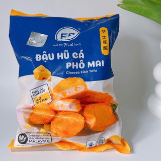Đậu Hũ Phô Mai Siêu Ngon: EB, Jofood,...