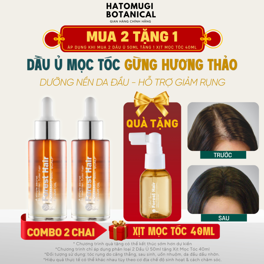 Dầu ủ tóc FOREST HAIR Rosemary Mint Scalp Hair Oil giảm rụng kích mọc tóc dưỡng nang tóc