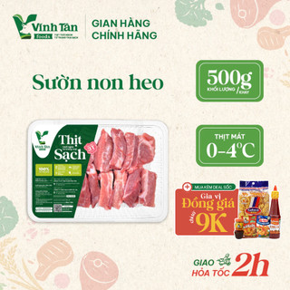 Sườn non heo - 100% tươi ngon từ gốc | Cửa hàng thịt heo sạch Vĩnh Tân Foods [Giao hỏa tốc HCM]
