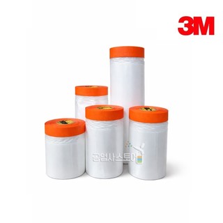 Màn nylong che sơn 3M Plastic 7021 (3M 211 Mã mới)