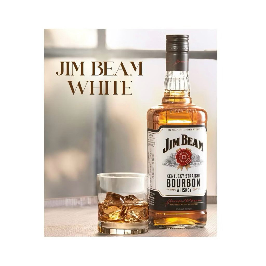[ Sẵn -Hoả tốc] Jim-Beam nguyên liệu pha chế