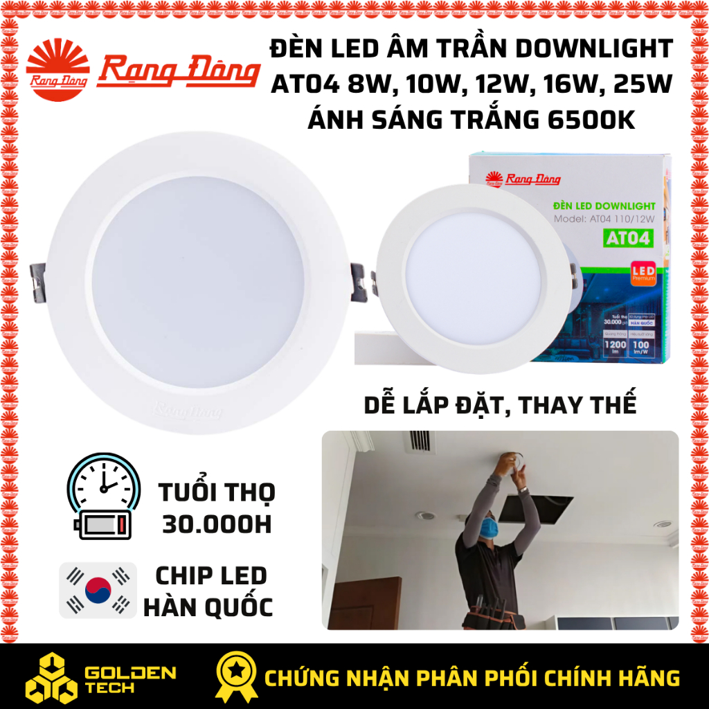Đèn Led âm trần Downlight đế nhôm AT04 8W, 10W, 12W, 16W, 25W Rạng Đông Ánh sáng trắng