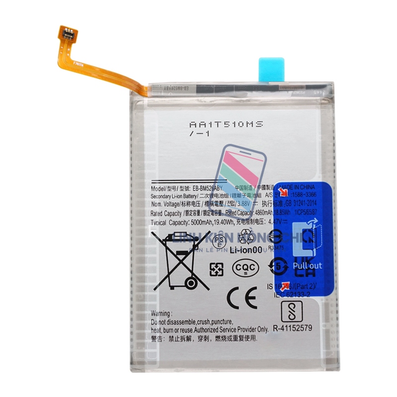 Pin điện thoại Samsung Galaxy M53 5G M536 SM-M536B 5000mAh Zin