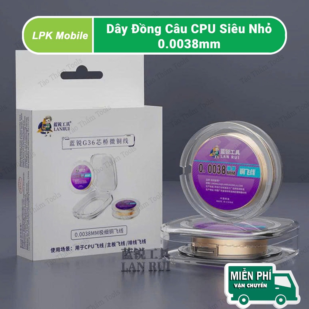 Lanrui G36 Dây Đồng Câu Mạch Siêu Nhỏ - 0.0038mm