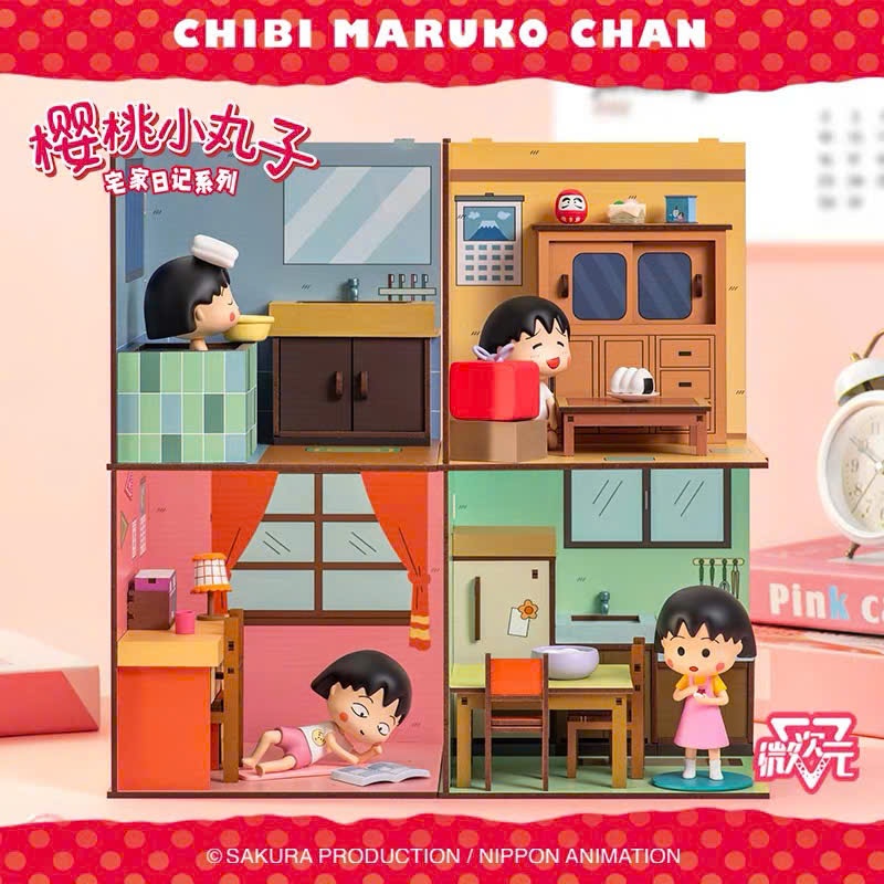 Bộ Blindbox Mô Hình Lắp Ráp Chibi Maruko Diary Series