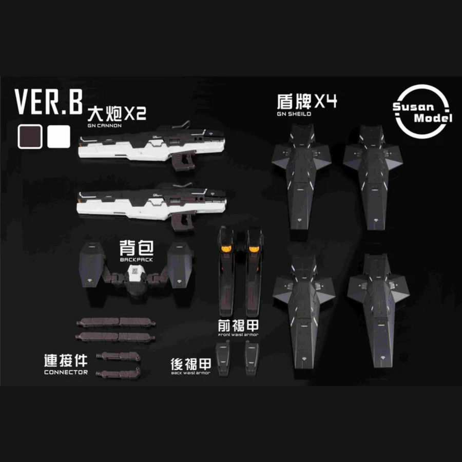 Bộ nâng cấp phụ kiện Susan Model MG 1/100 Dynames Repair 3 Ver.B Đen Trắng
