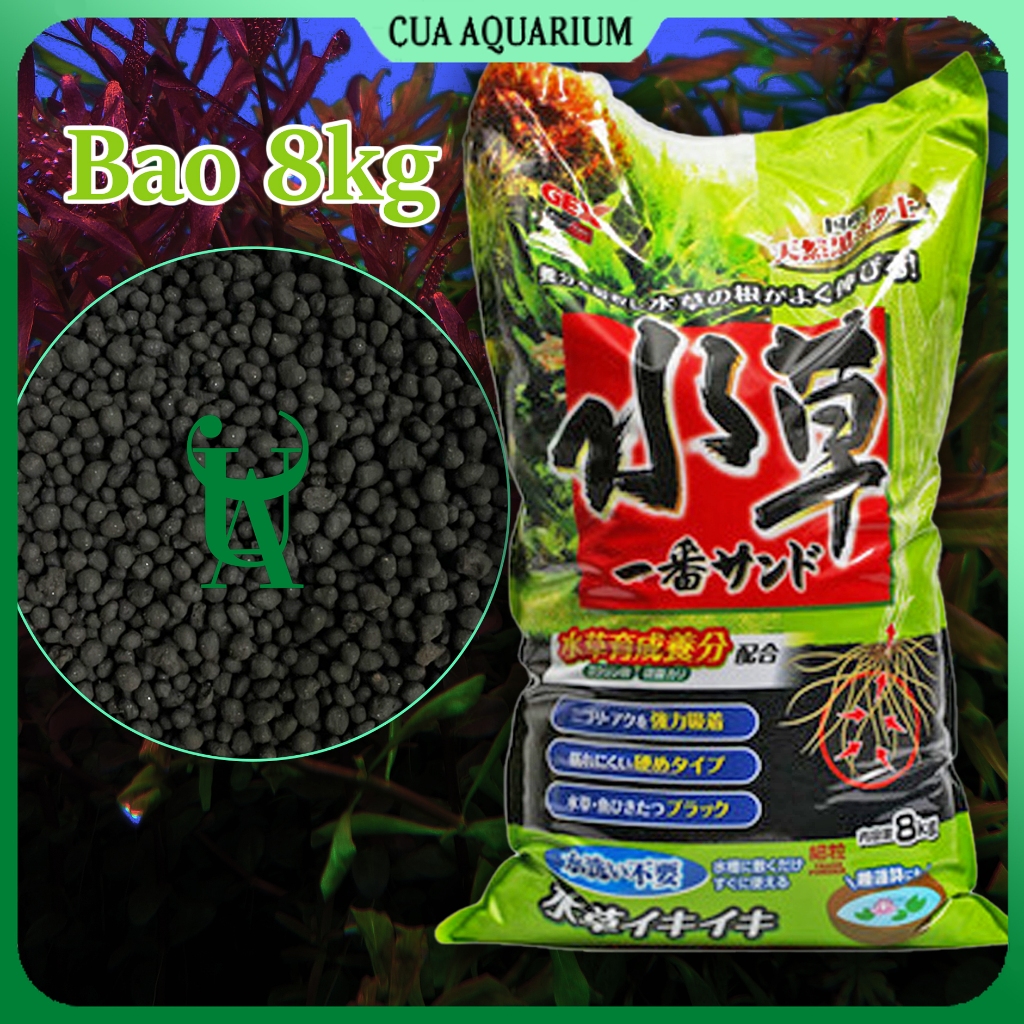 Phân nền thuỷ sinh GEX Xanh Nhật Bản | Đất nền (Bao 8kg)