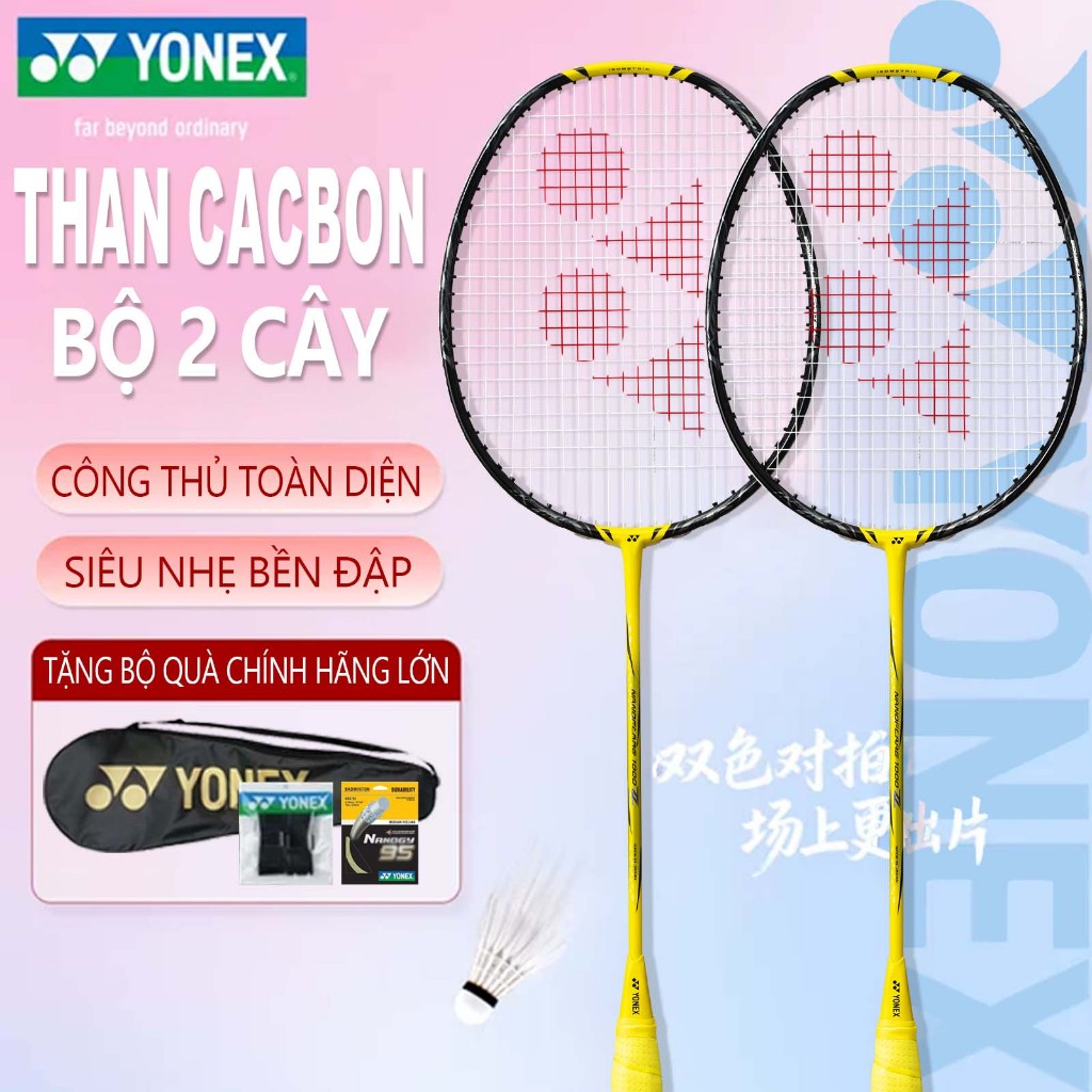 Set 2 Vợt cầu lông Yonex carbon Vợt cầu lông 4UG5  21-24Lbs Tặng Kèm Túi Đựng và 2 Quấn Cán