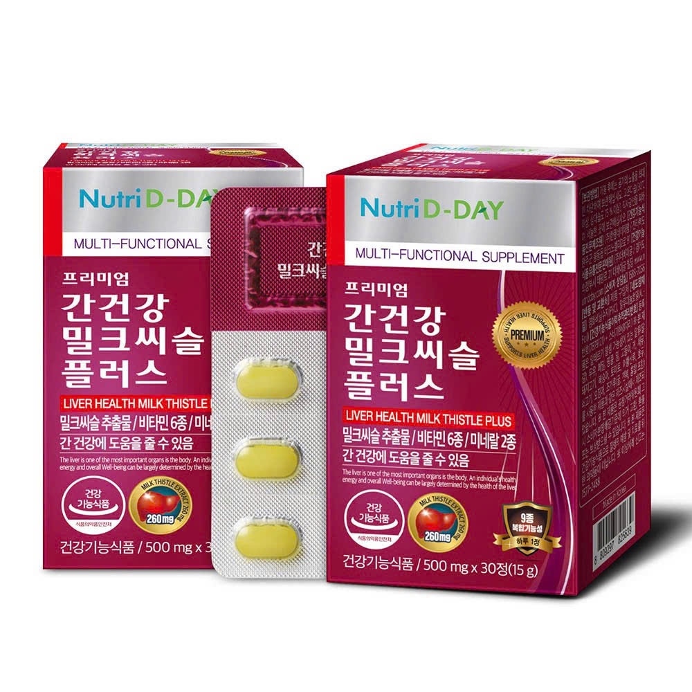 Viên uống tốt cho gan Nutri D-Day Liver Health Milk Thistle Plus, Hỗ trợ tăng cường chức năng gan