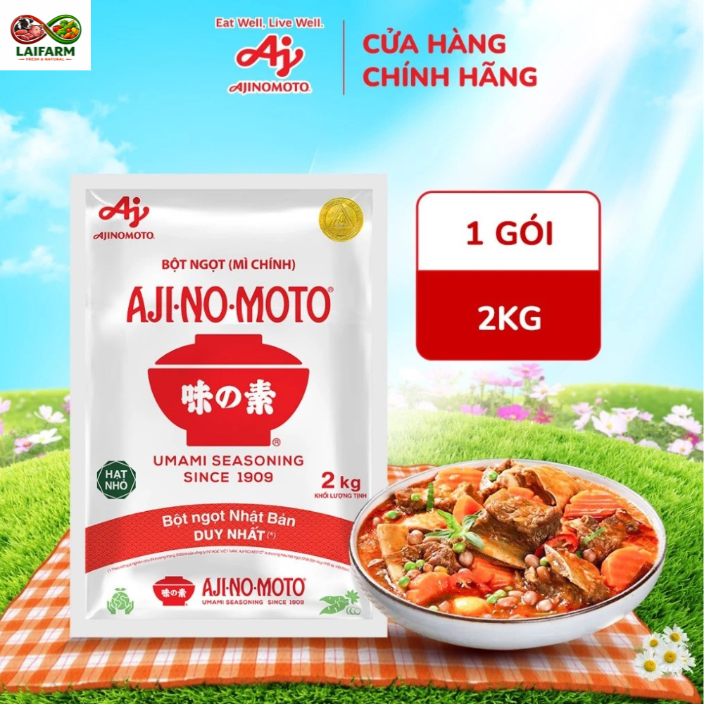 [Laifarm] Bột ngọt Ajinomoto-2kg Cánh nhỏ