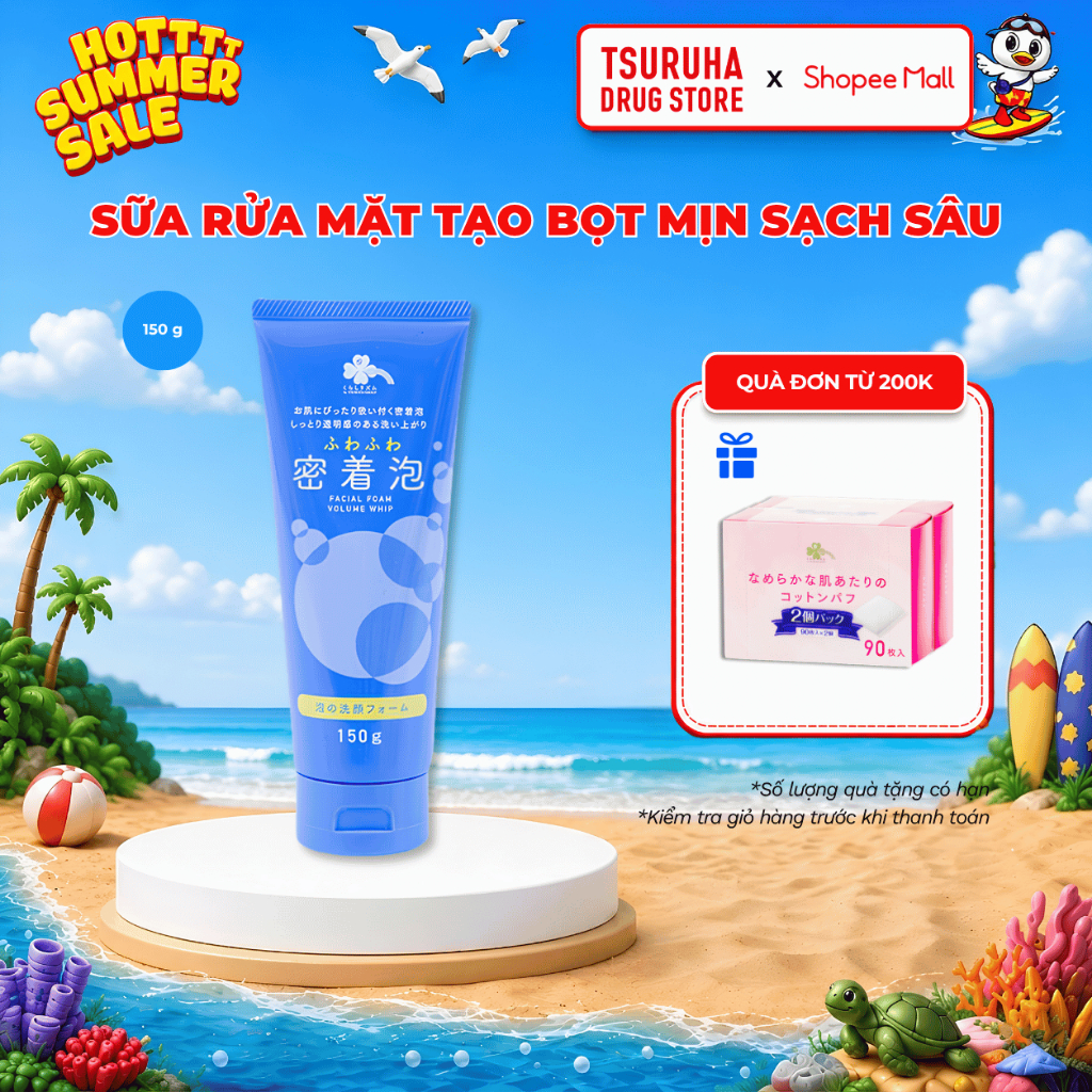 Sữa Rửa Mặt Bọt Mịn KURASHI RHYTHM Fuwa Fuwa Facial Foam Volume Whip 150g