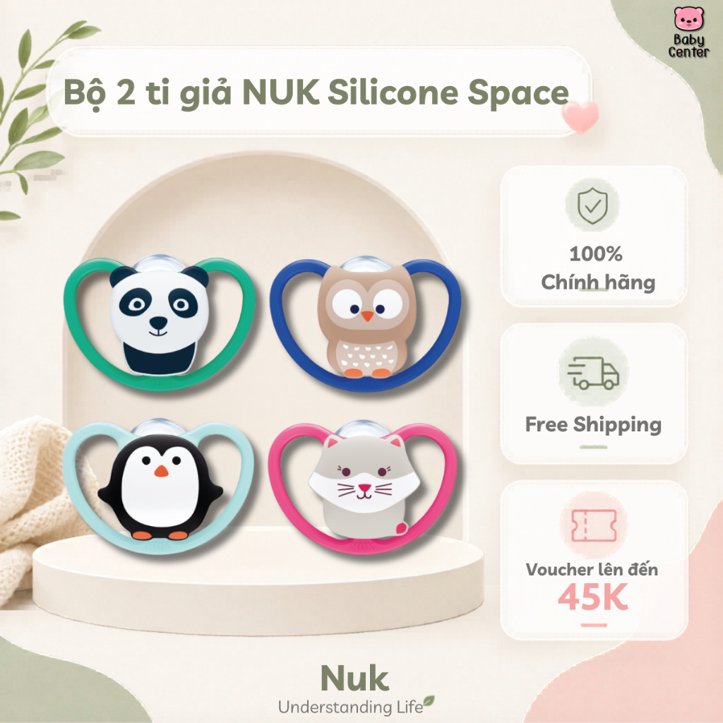 Bộ 2 ti giả NUK Silicone Space