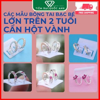 Bông Khuyên Tai đính hạt nhiều kiểu, Bạc Ta s950 Nguyên Chất Cho Bé ( có giao Hỏa tốc)