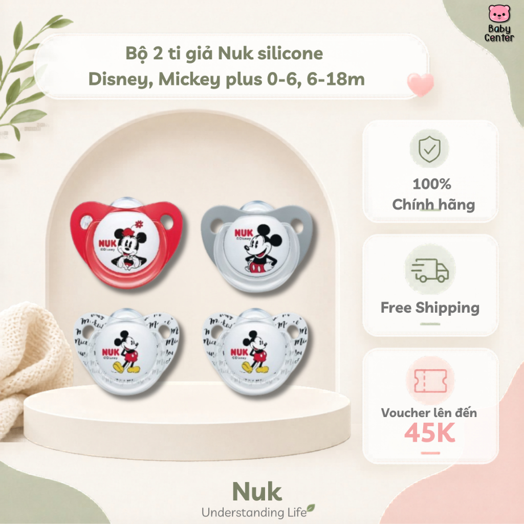 Bộ 2 ti giả Nuk silicone Disney, Mickey plus 0-6, 6-18m