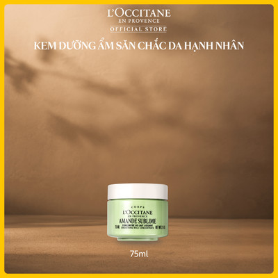 Kem Dưỡng Ẩm Săn Chắc Da Hạnh Nhân L'Occitane Almond Milk Concentrate 75ml