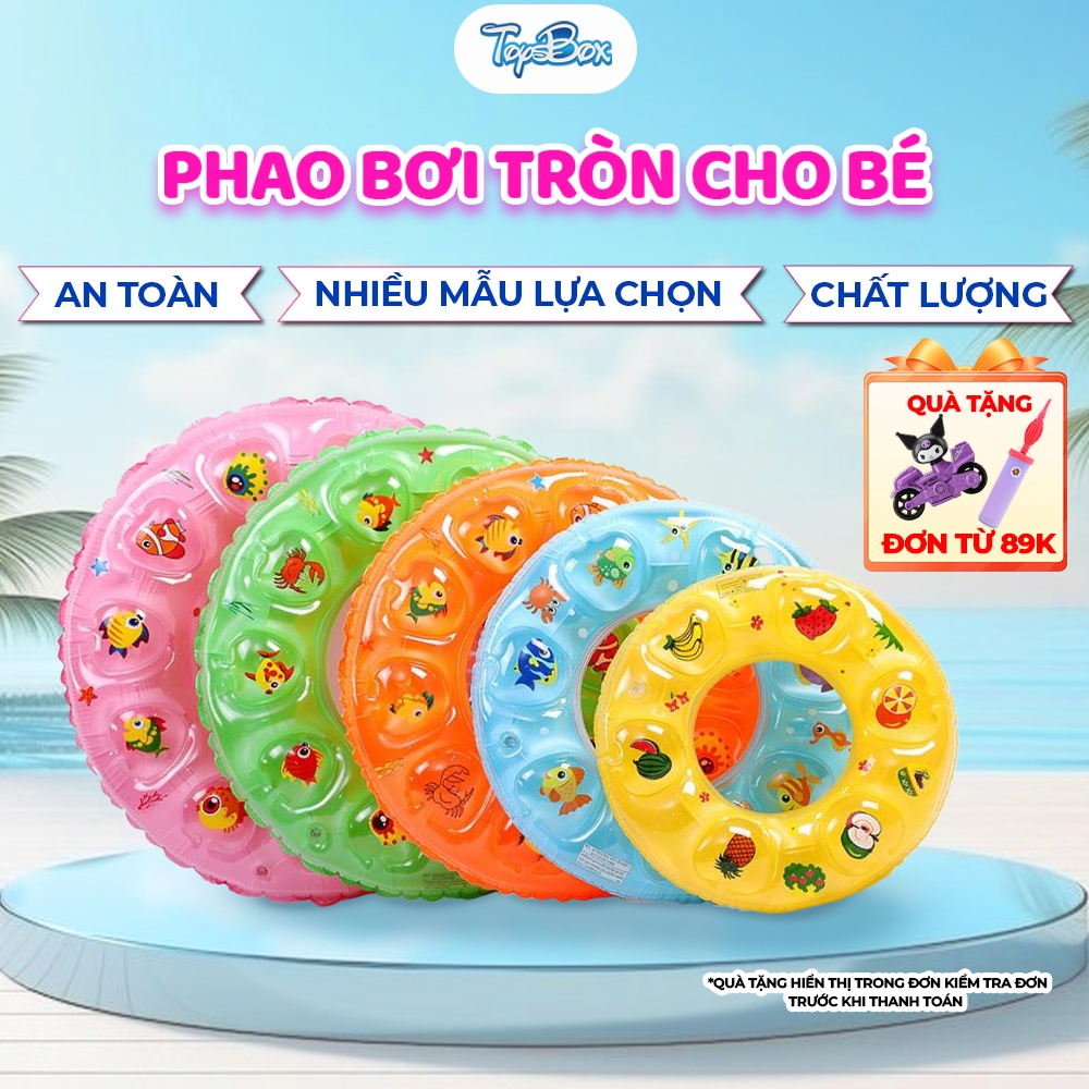 Phao bơi tròn 70cm-80cm-90cm Phơi tập bơi đi biển cho bé Phao bơi hình tròn 2 lớp nhựa PVC dày dặn