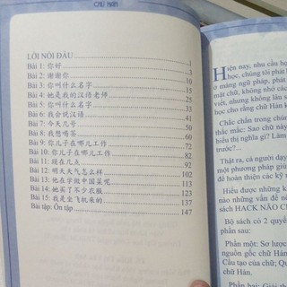 Sách Hack Não Chữ Hán tập 1- Bài Tập