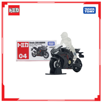 Mô hình Xe Mô tô Phân khối lớn TOMICA No.04 Honda CBR1000RR(Asia 120) 958376 Fullbox Chính hãng TakaraTomy
