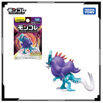 Mô hình Pokemon MonColle Paradox Walking Wake / Uneruminamo 915638 Fullbox Chính hãng TakaraTomy