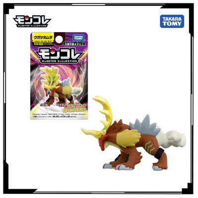 Mô hình Pokemon MonColle Paradox Gouging Fire / Ugatsuhomura Entei Fullbox Chính hãng TakaraTomy