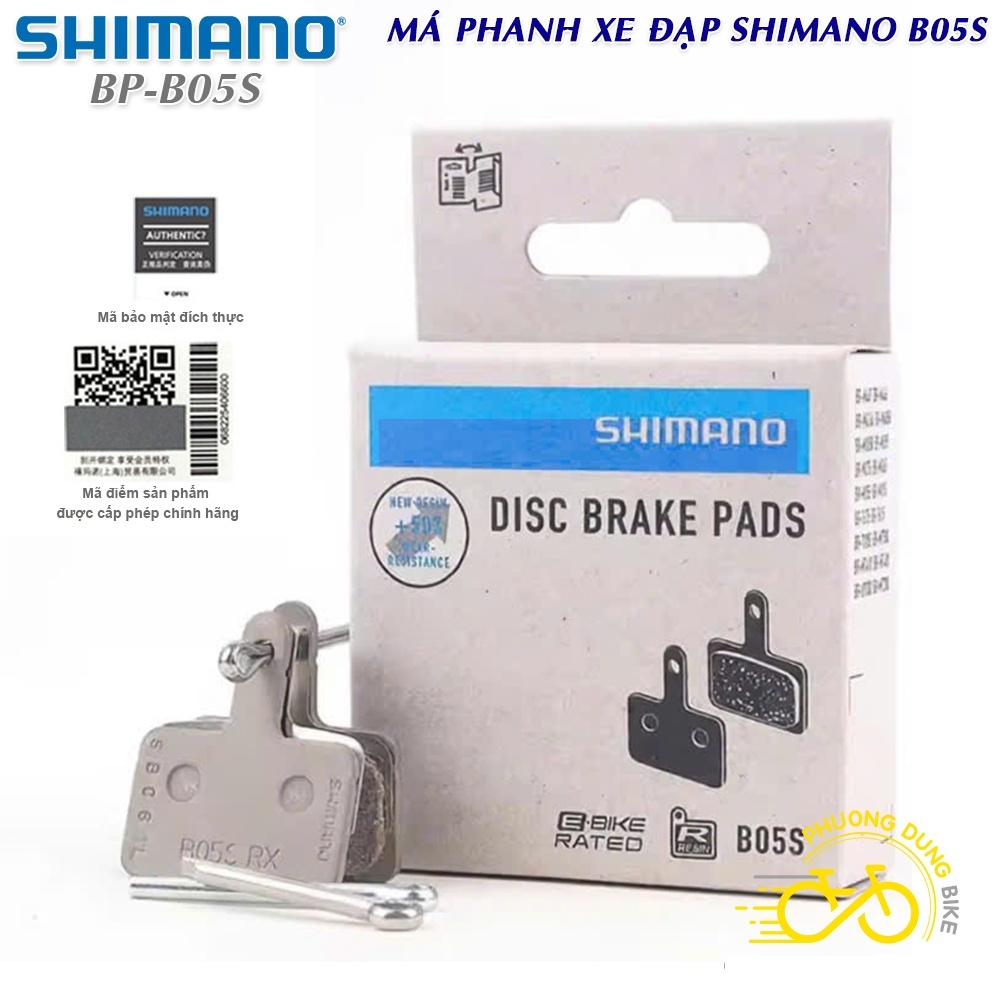 Má phanh xe đạp SHIMANO B05S - Box Chính hãng (Có mã quét QR)