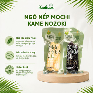 [HỎA TỐC] Ngô Nếp Mochi Kame Nozoki – Xanhsam Natural & Organic