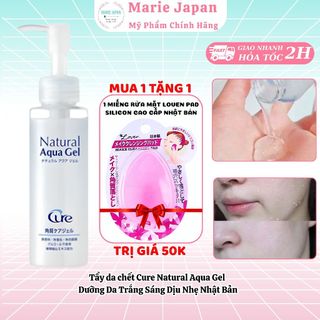 Tẩy da chết Cure Natural Aqua Gel Dưỡng Da Trắng Sáng Dịu Nhẹ Nhật Bản