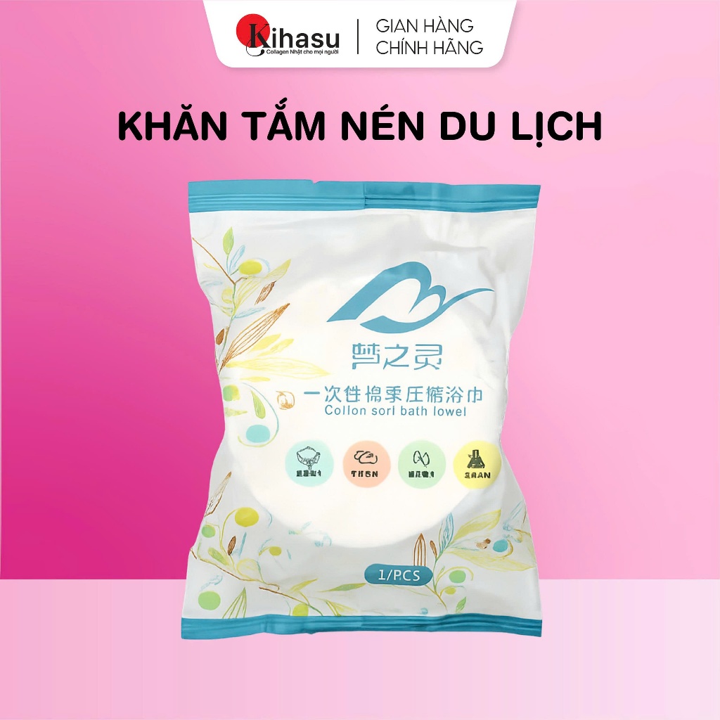 Hàng Tặng Không Bán - Khăn Tắm Nén Du Lịch Kihasu Tiện Lợi Nhỏ Gọn