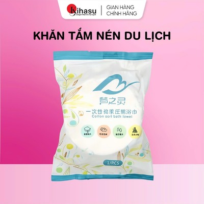Hàng Tặng Không Bán - Khăn Tắm Nén Du Lịch Kihasu Tiện Lợi Nhỏ Gọn