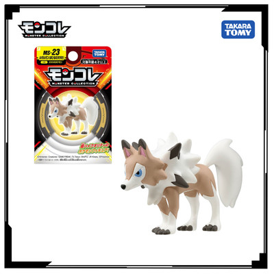 Mô hình Pokemon Moncolle EX MS-23 Lycanroc (Midday Form) Fullbox Chính Hãng Takara Tomy - Victoys