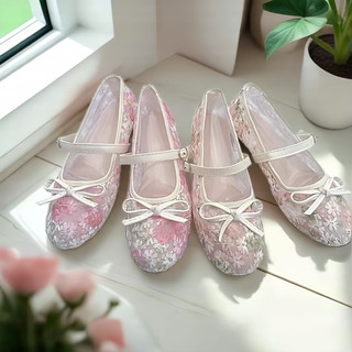 [Phom nhỏ nên tăng size] Giày bệt bupbe Hoa Xuyến Chi đính nơ xinh xắn - Giày búp bê nữ mũi tròn phong cách hàn quốc