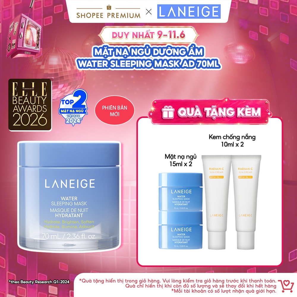 [Phiên Bản Cải Tiến] Mặt Nạ Ngủ Laneige Water Sleeping Mask AD 70ml Dưỡng Ẩm Bảo Vệ Da