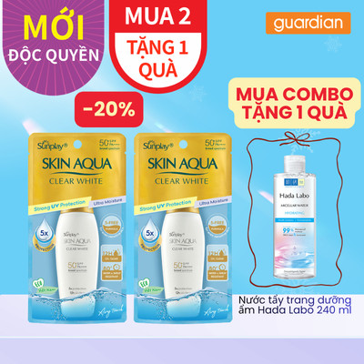 Hộp Quà Sunplay Skin Aqua Clear White 2026 | Guardian Việt Nam