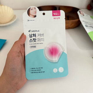 Có sẵn - Miếng dán mụn Oliveyoung