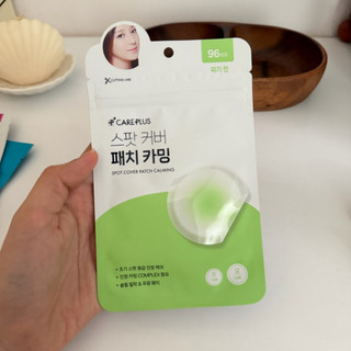 Có sẵn - Miếng dán mụn Oliveyoung
