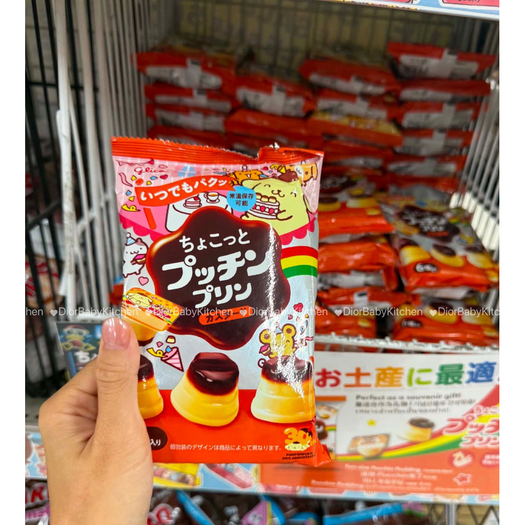 THẠCH PUDDING GLICO NHẬT CHO BÉ - DATE MỚI THEO ĐỢT