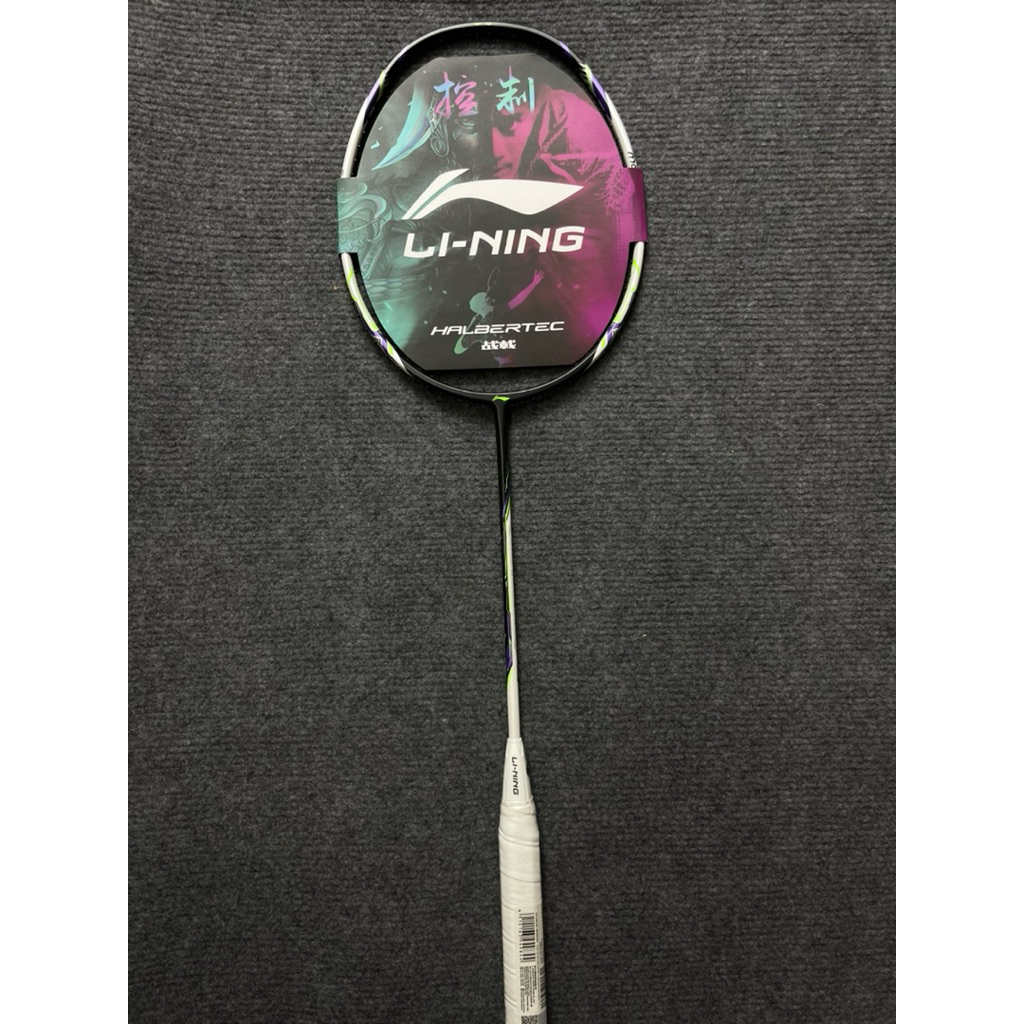 [HOẢ TỐC] Khung Vợt Cầu Lông Li-ning Hbt Motor Chính Hãng