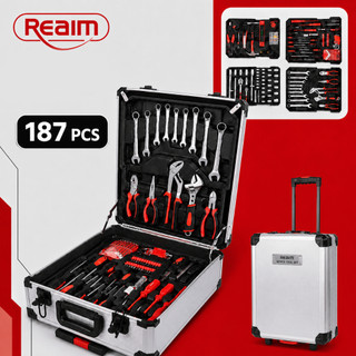 REAIM 187 Món Bộ Dụng Cụ Sửa Chữa Bộ Dụng Cụ Cầm Tay Hộp Dụng Cụ Vali Kéo Đa Năng