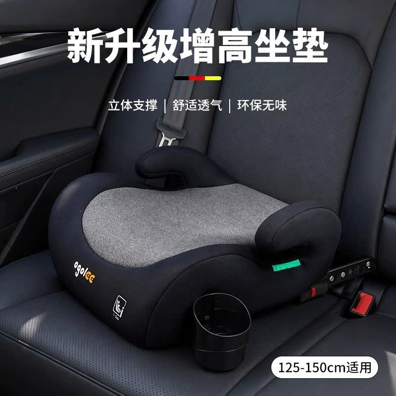 Đệm ghế ôtô OGOLEE ghế ngồi trên xe hơi cho bé, ghế oto trẻ em có ISOFIX, ghế trẻ em ngồi trên oto K