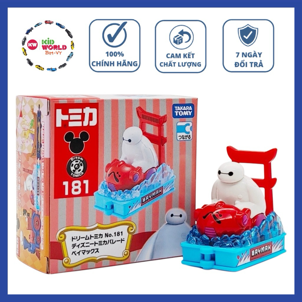 Xe mô hình Tomica Box Disney Parade Baymax. No.181.