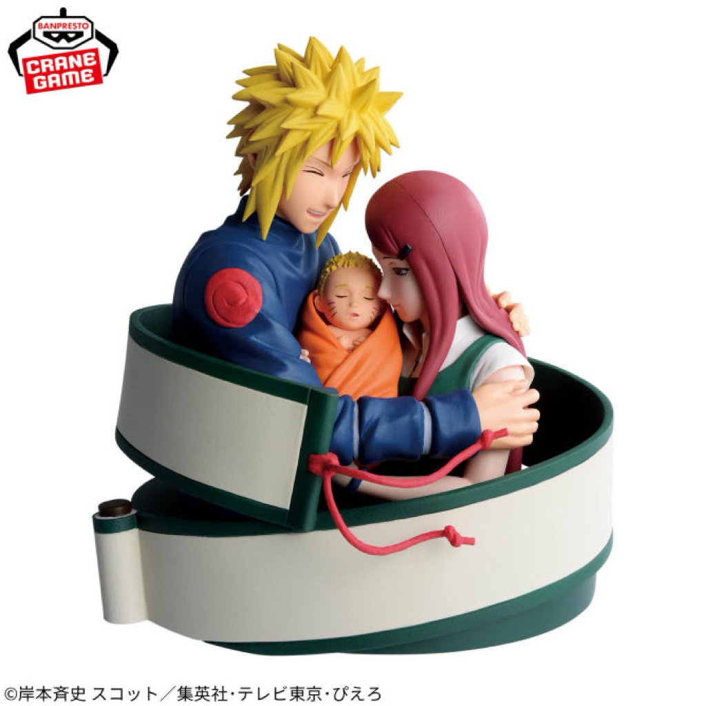 Mô Hình Naruto - Family Of Naruto ( Minato - Naruto - Kushina ) Naruto 72 Series Figure Chính Hãng B